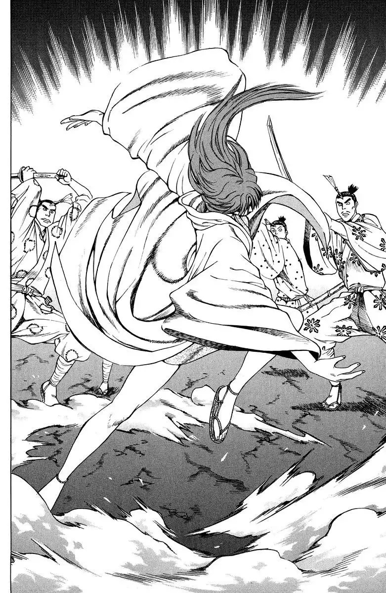 Shana oh Yoshitsune Chapter 48 45